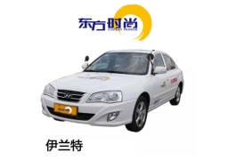 學(xué)生速成班手動(dòng)擋