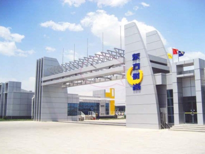 駕考中后視鏡就是你的眼，可要調(diào)好嘍