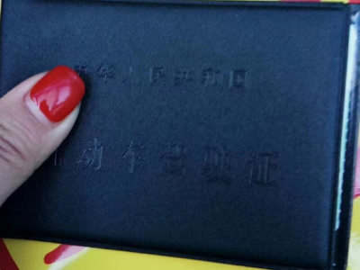 北京東方時尚駕校在哪里練車？