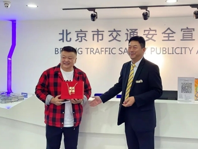 恭喜著名演員洪劍濤老師東方時尚駕校喜提C6駕照