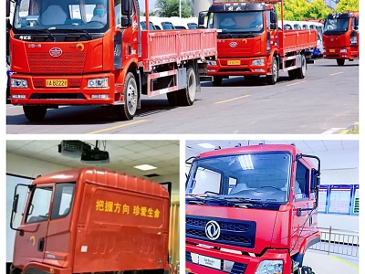 駕照通過起伏路線怎么走