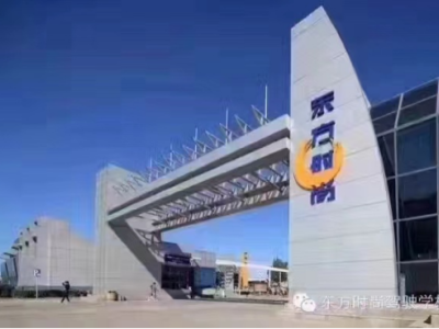 東方時尚駕校教你如何避免將油門當剎車？