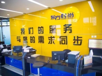 東方時尚科目二模擬考試費用