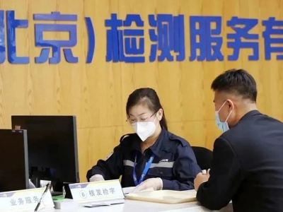 摩托車檢驗周期多長？