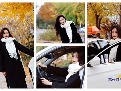 附近的駕校正規的駕校要多少錢C1