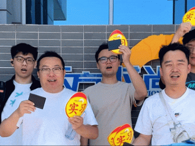 北京科四考完之后電子駕駛證多久出來？