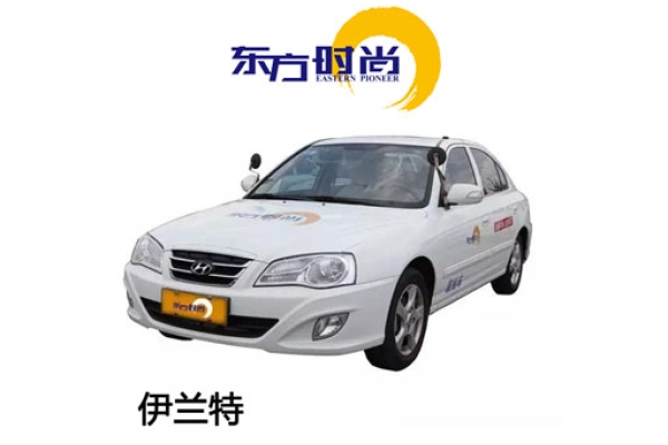 學(xué)生速成班手動(dòng)擋