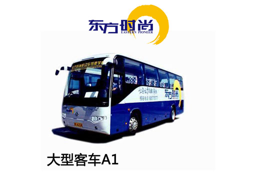 雨天行車注意事項有哪些