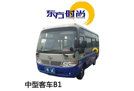 這個口訣厲害了！承包你的駕考全程