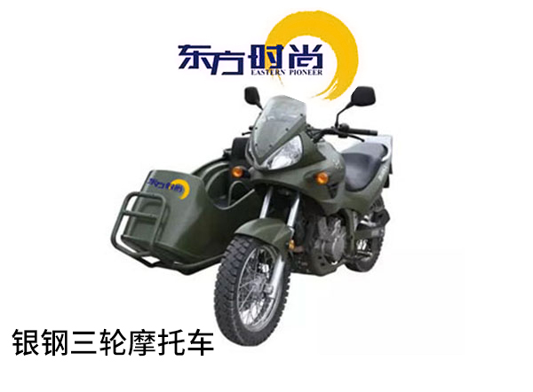 東方時尚駕校官網：科二坡道起步技巧