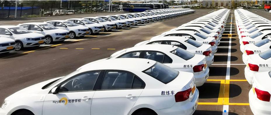 「東方時尚駕?！?/></p><p><span style=