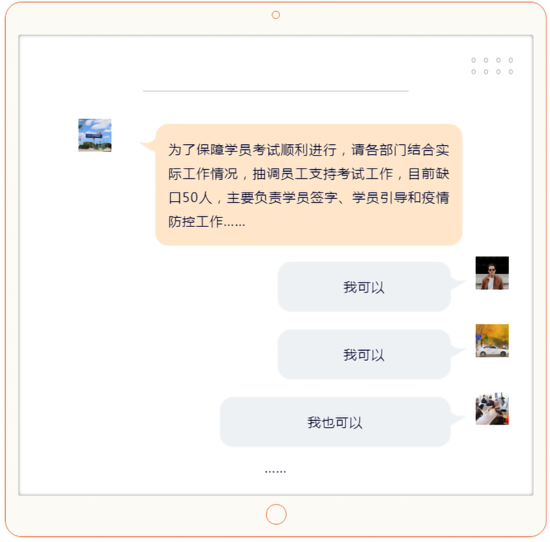 「東方時尚駕?！? style=