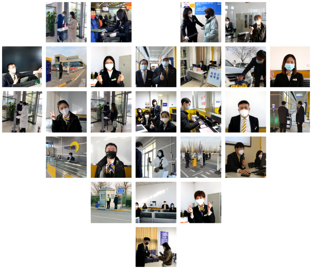 「東方時尚駕?！?/></span></p><p><span style=