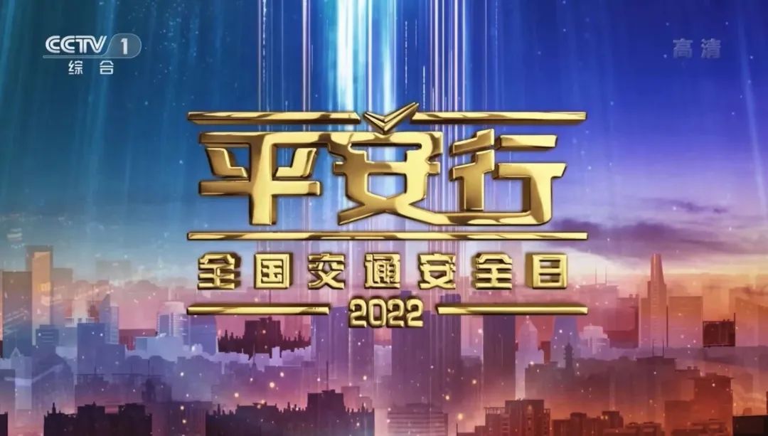 「東方時(shí)尚駕校」