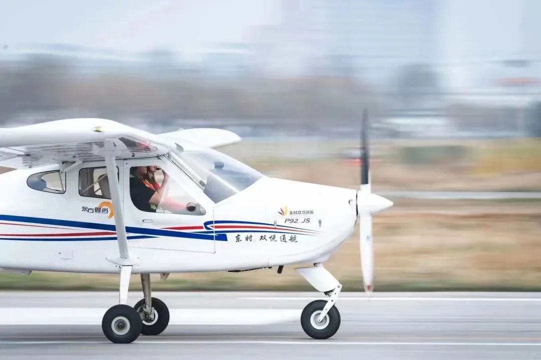 「東方時尚駕校」