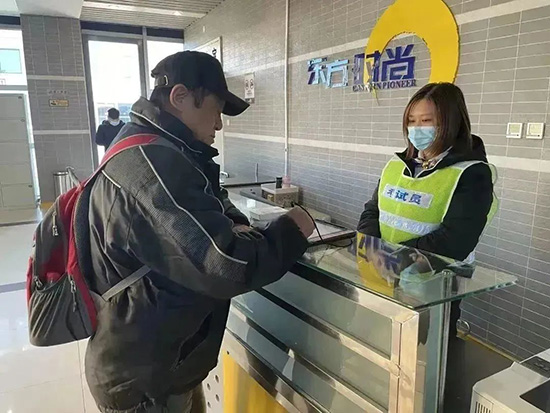 東方時尚摩托車駕照考試條件有哪些呢？