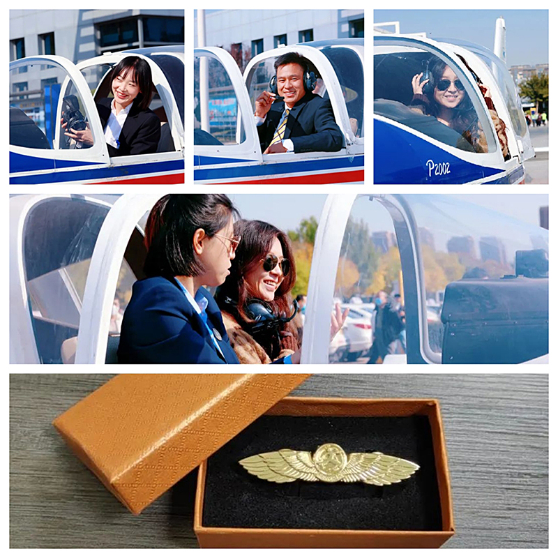 東方時(shí)尚考飛行員駕照多少錢