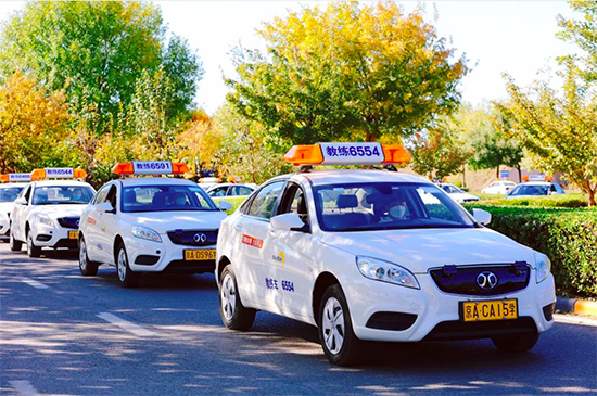 「東方時尚駕?！?/></span></p><p><span style=