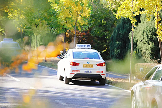 東方時尚駕校提醒您留意駕駛證消分新規定