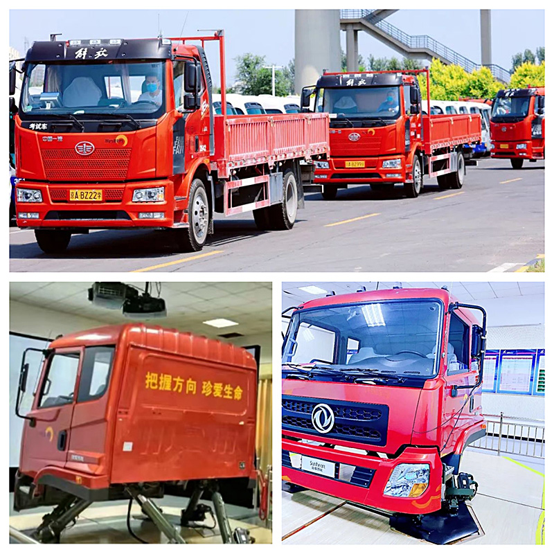 北京東方時尚駕校的優勢