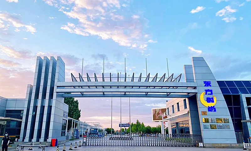 不斷完善,為您提供優(yōu)質(zhì)服務