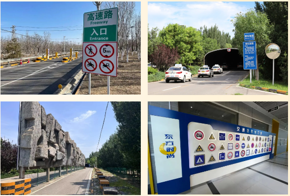 東方時尚科目二要學幾天能約考？