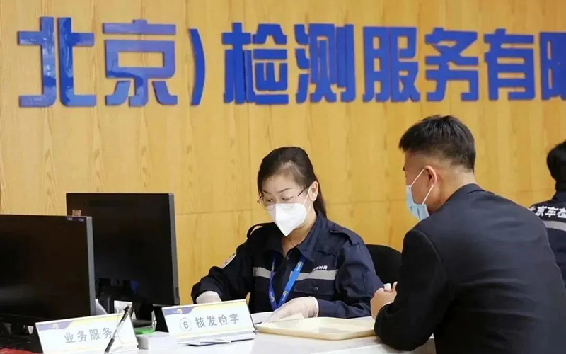 北京科目三考完可以直接考科目四嗎？