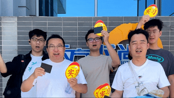 北京科四考完之后電子駕駛證多久出來？