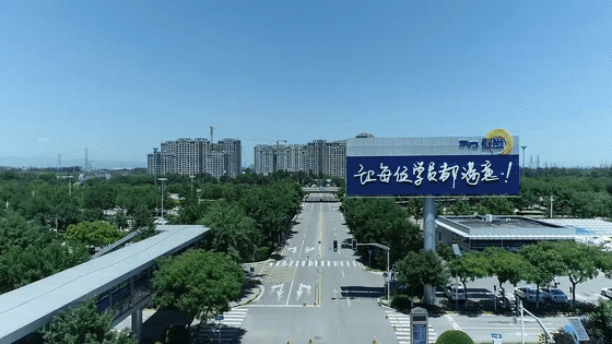 北京東方時尚駕校榮獲2018年上市公司誠信品牌