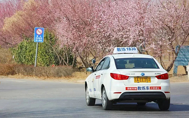 北京科四考完之后電子駕駛證多久出來？